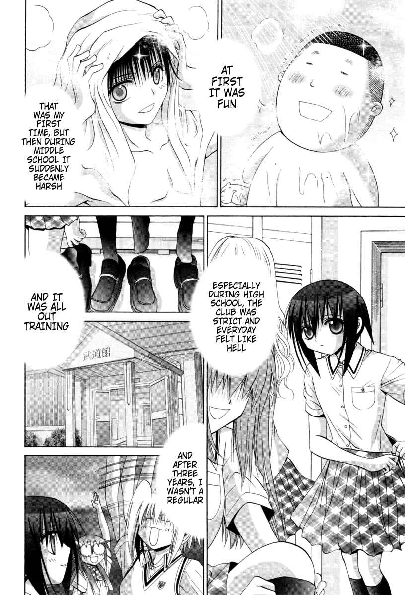 Page 9 Chapter 92 Bamboo Blade
