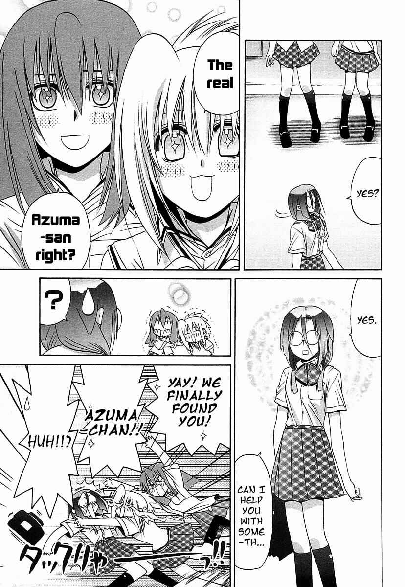 Page 13 Chapter 38 Bamboo Blade