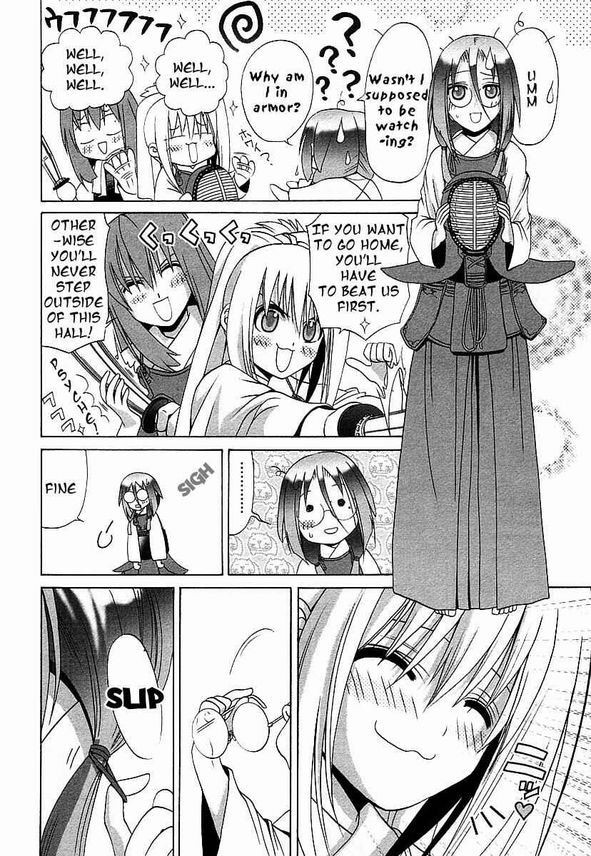 Page 18 Chapter 38 Bamboo Blade