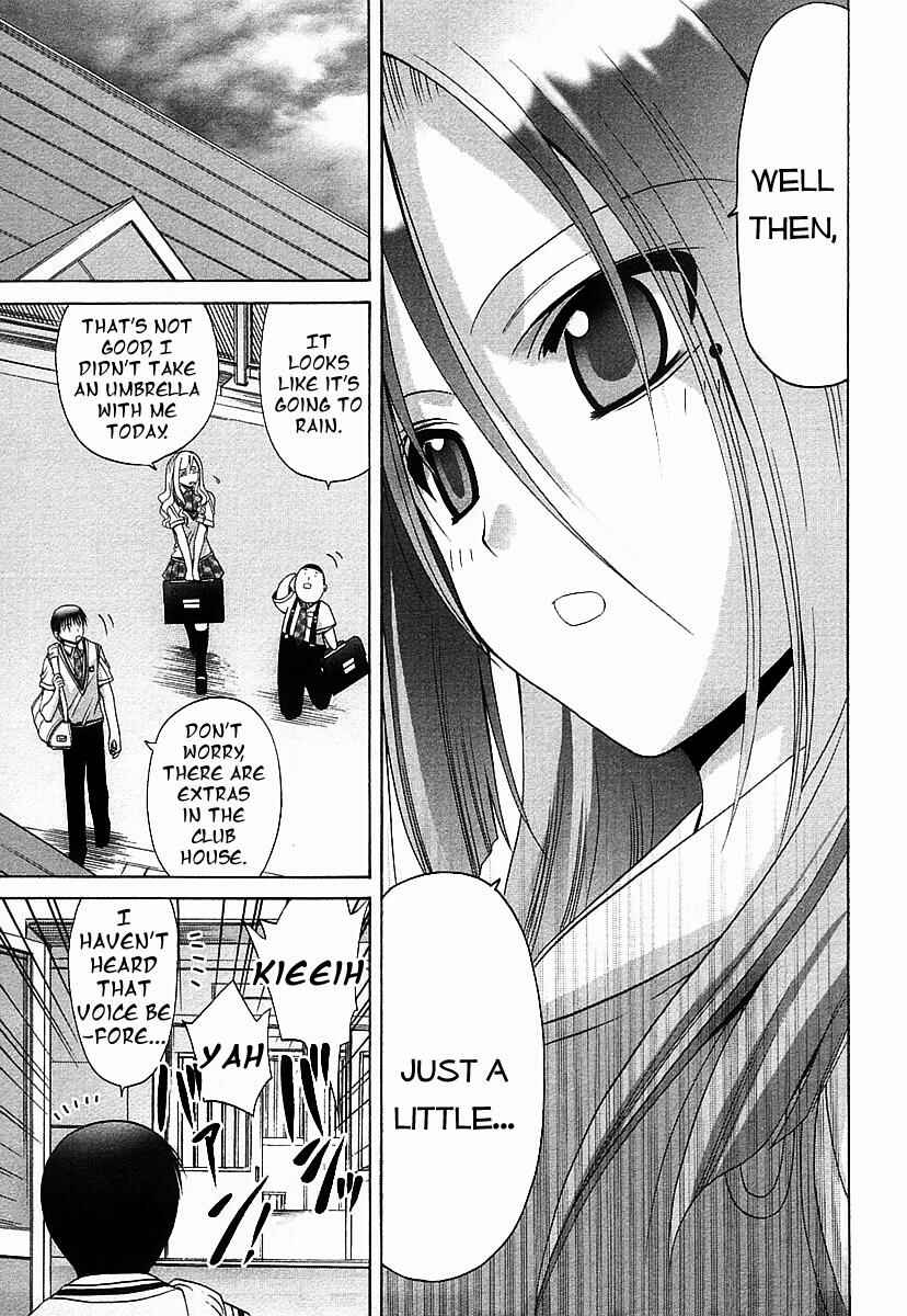 Page 19 Chapter 38 Bamboo Blade