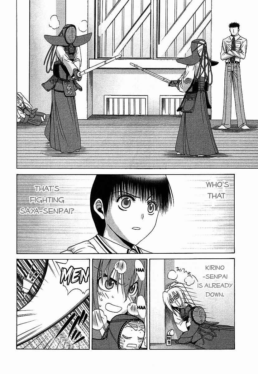 Page 20 Chapter 38 Bamboo Blade