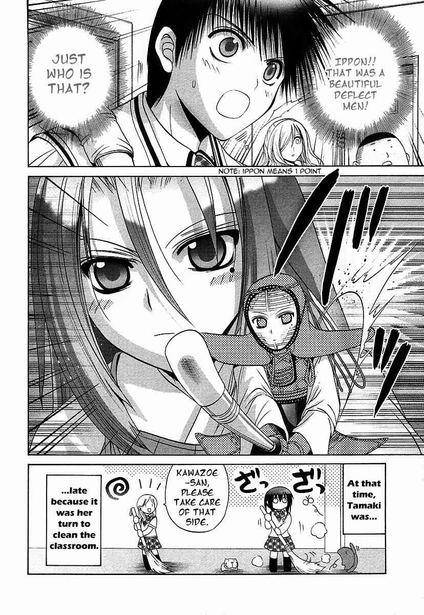 Page 22 Chapter 38 Bamboo Blade