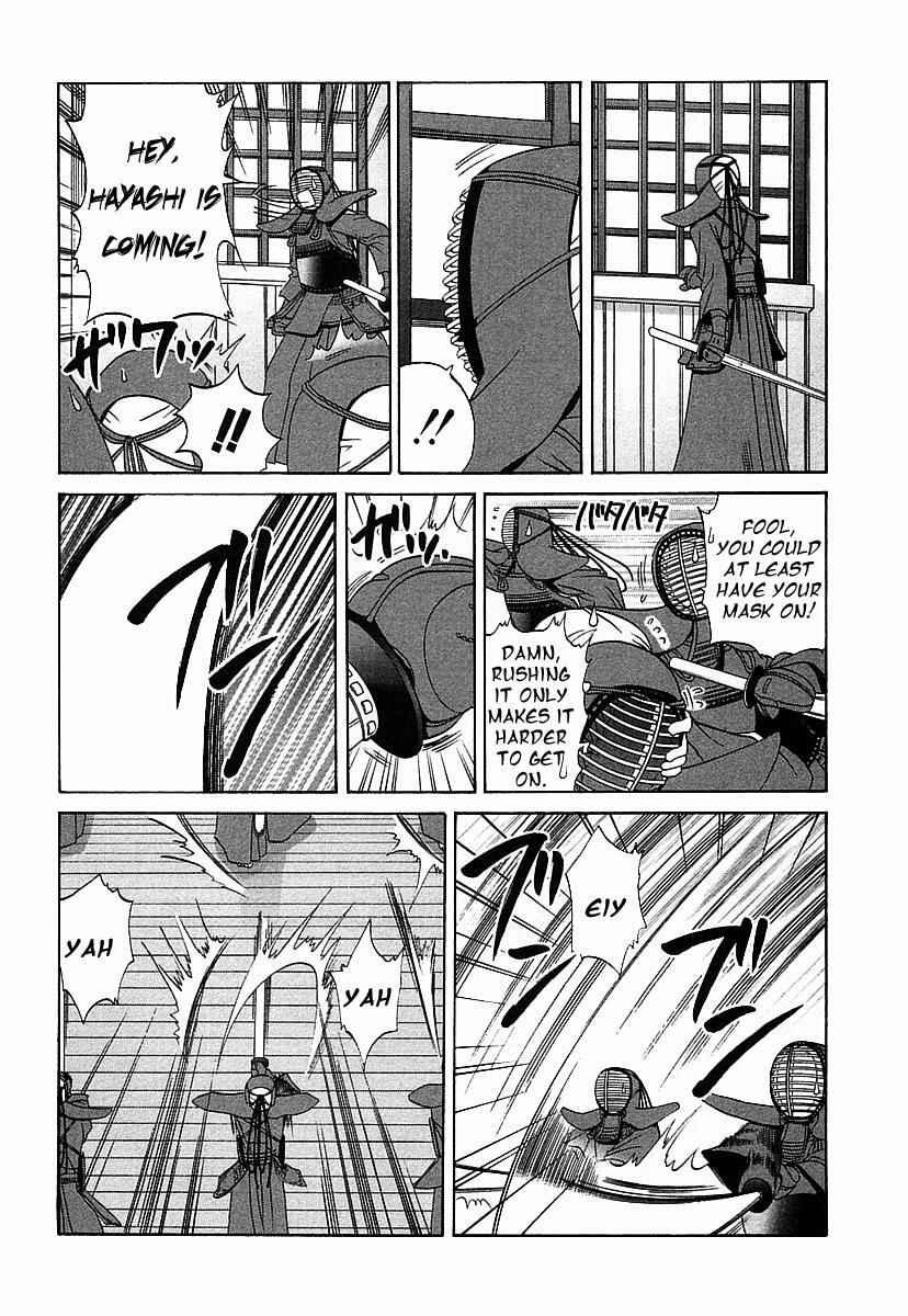 Page 4 Chapter 38 Bamboo Blade