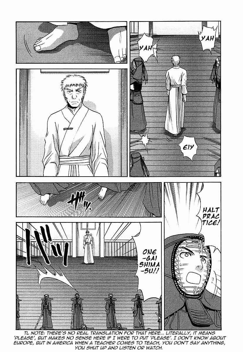 Page 6 Chapter 38 Bamboo Blade