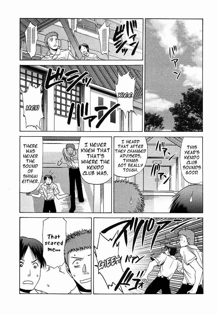 Page 7 Chapter 38 Bamboo Blade