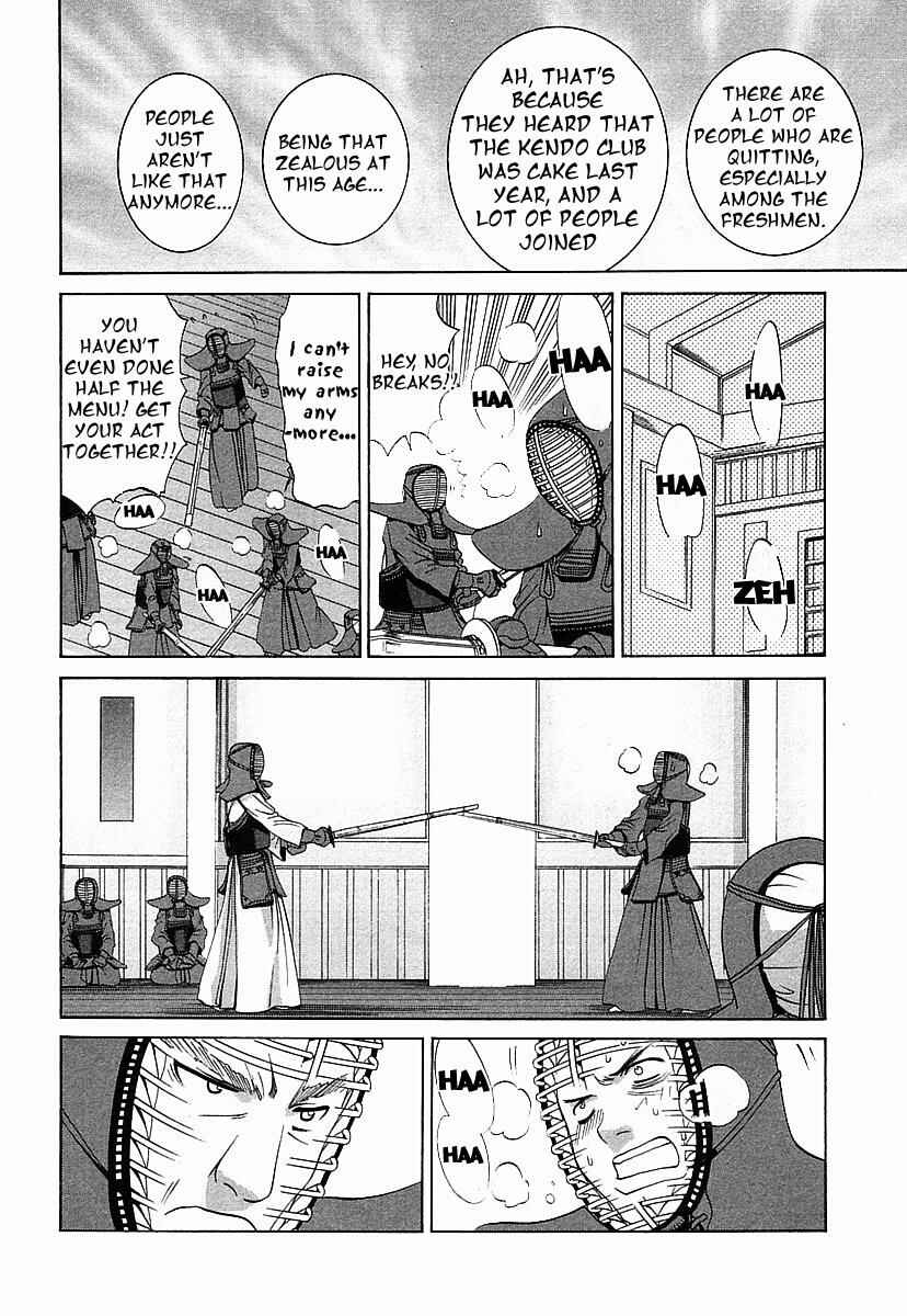 Page 8 Chapter 38 Bamboo Blade