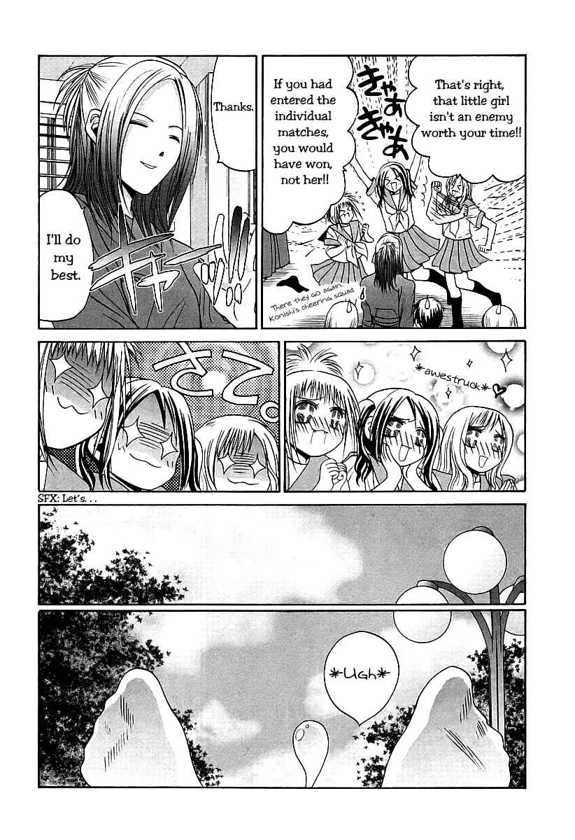 Page 13 Chapter 49 Bamboo Blade