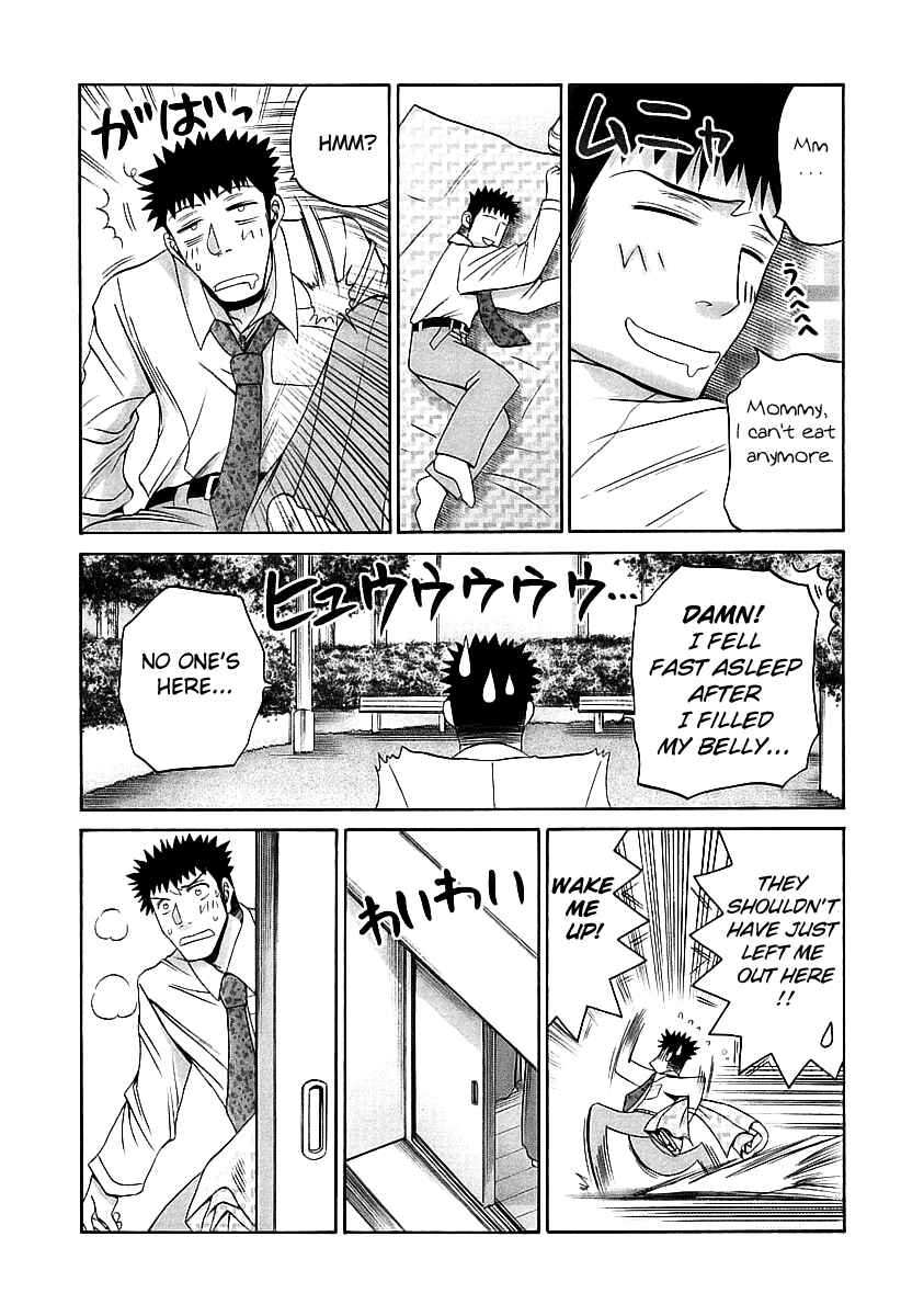 Page 14 Chapter 49 Bamboo Blade