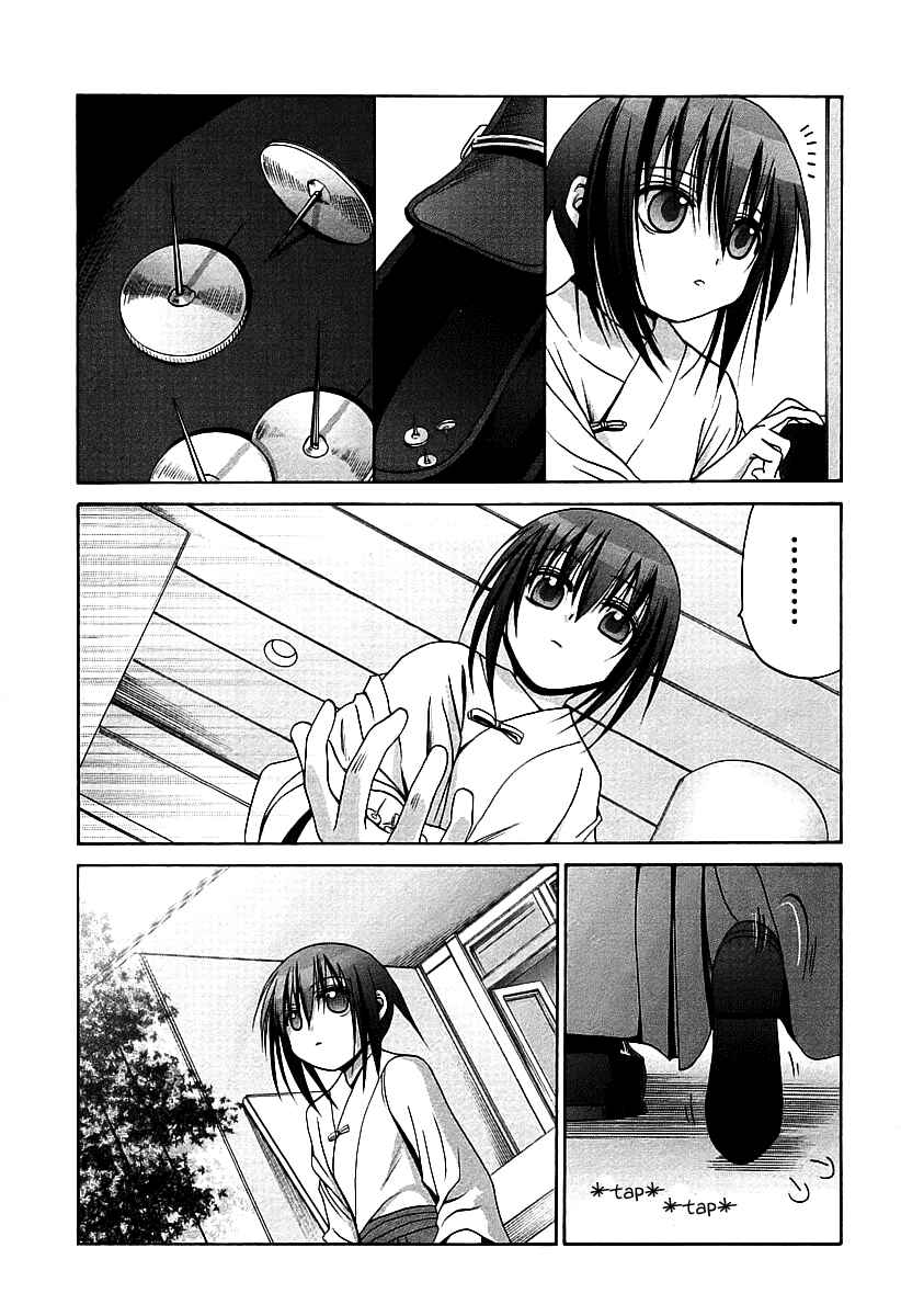 Page 20 Chapter 49 Bamboo Blade