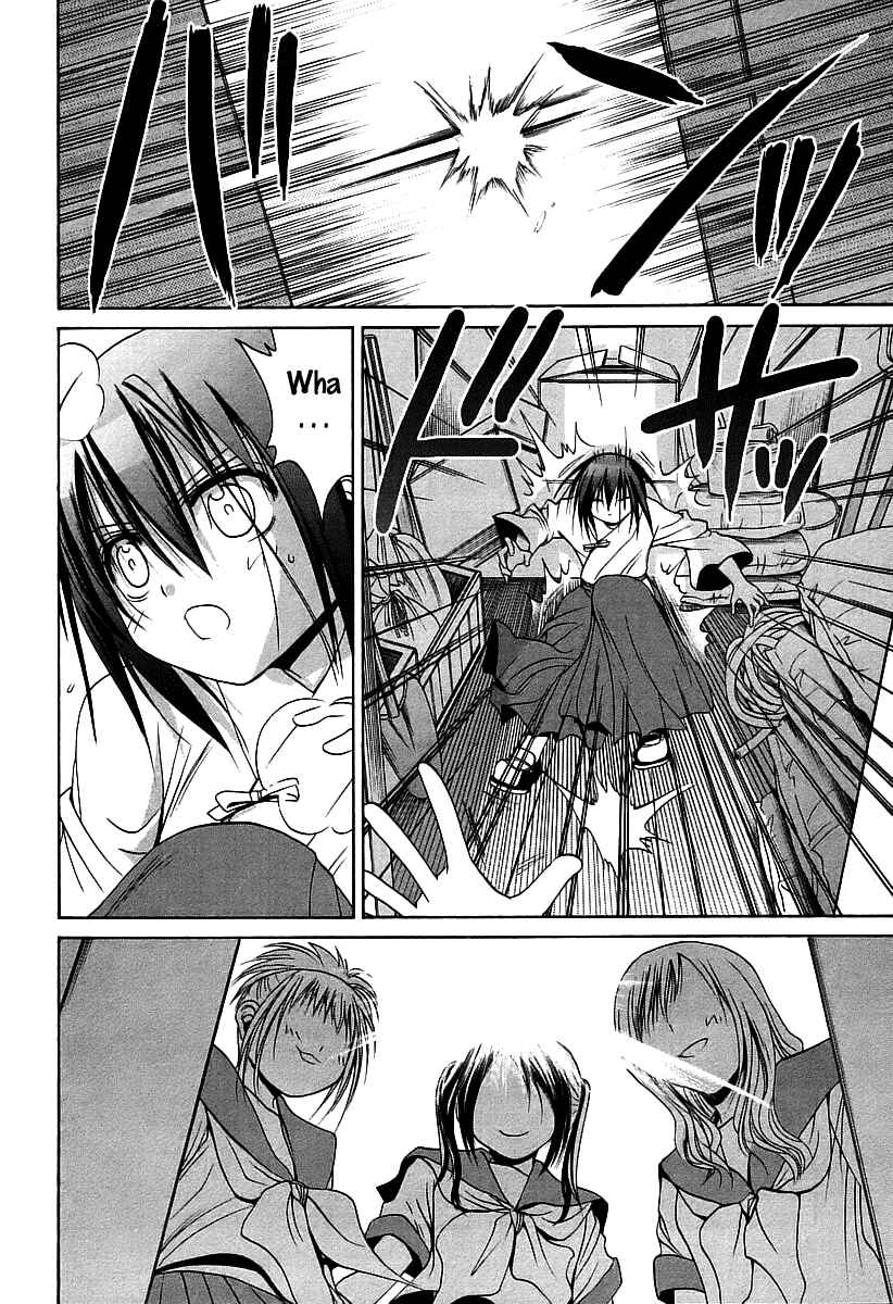 Page 23 Chapter 49 Bamboo Blade