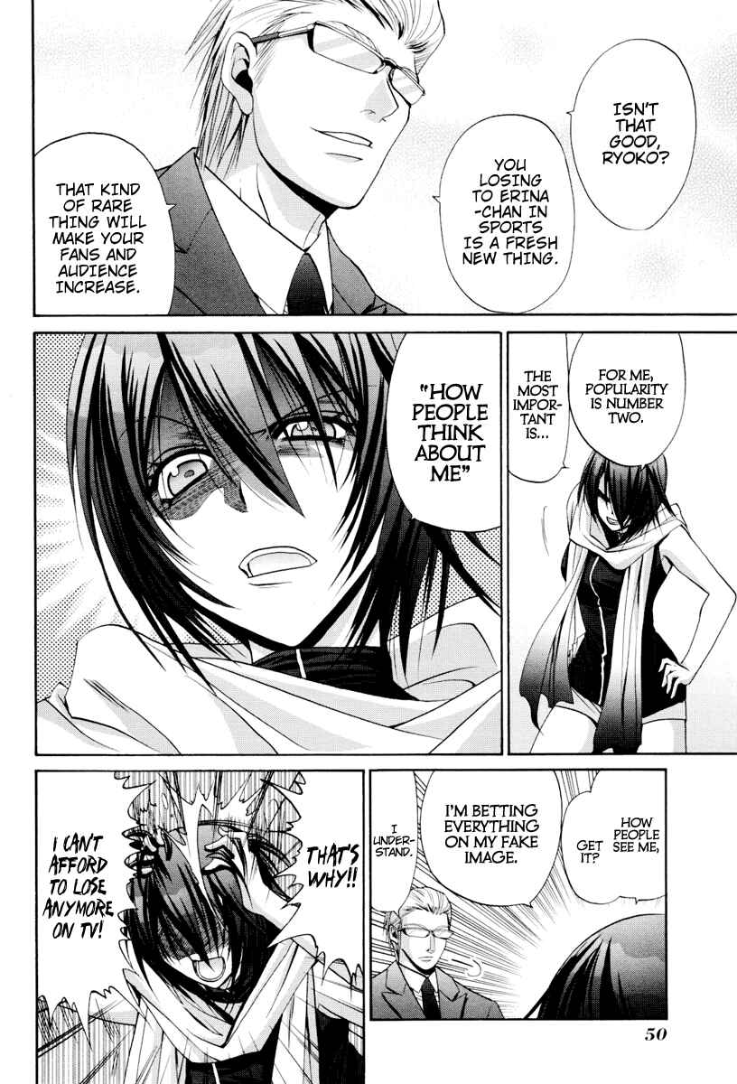 Page 23 Chapter 87 Bamboo Blade