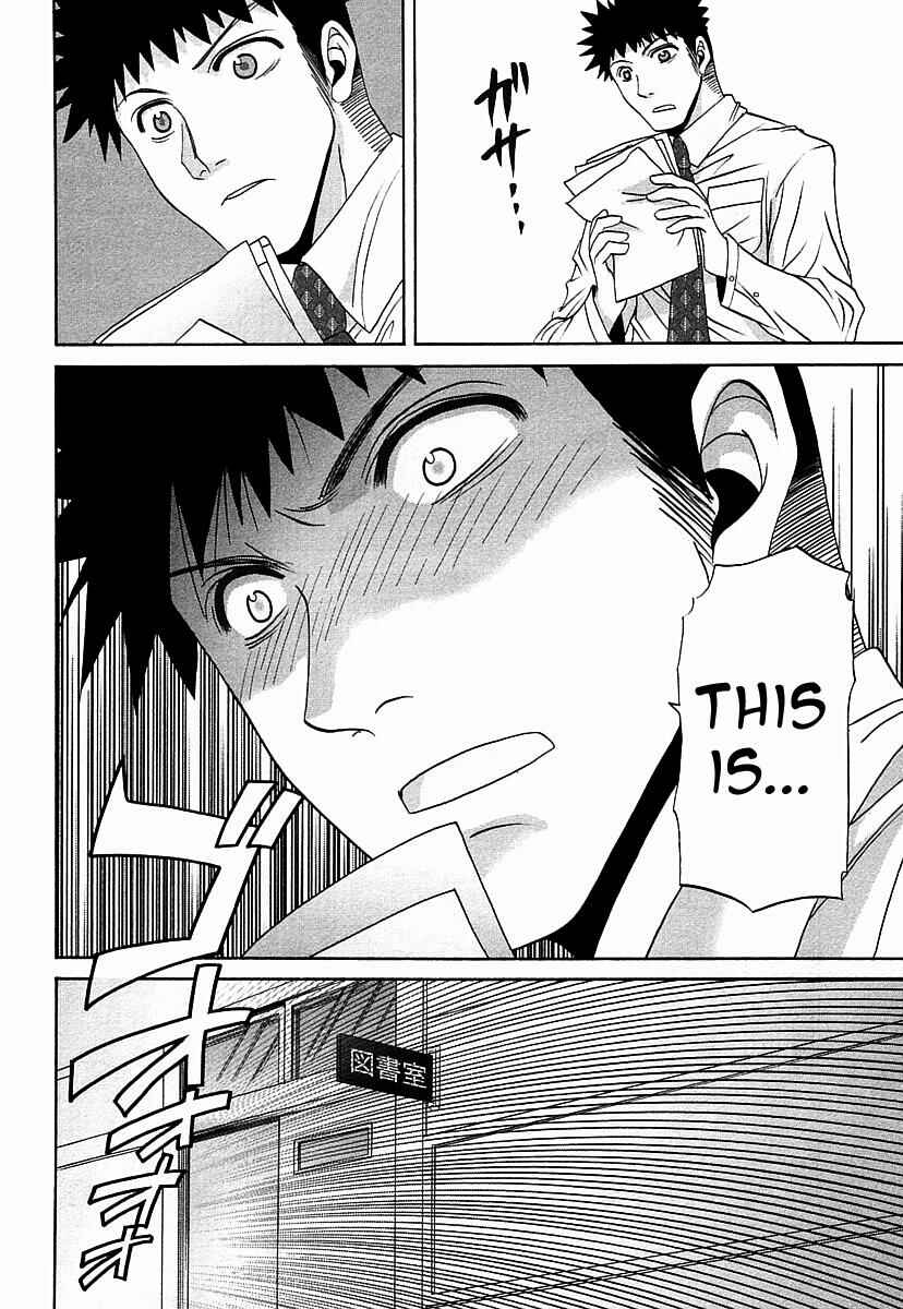 Page 10 Chapter 37 Bamboo Blade