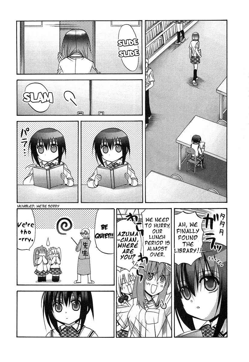 Page 16 Chapter 37 Bamboo Blade