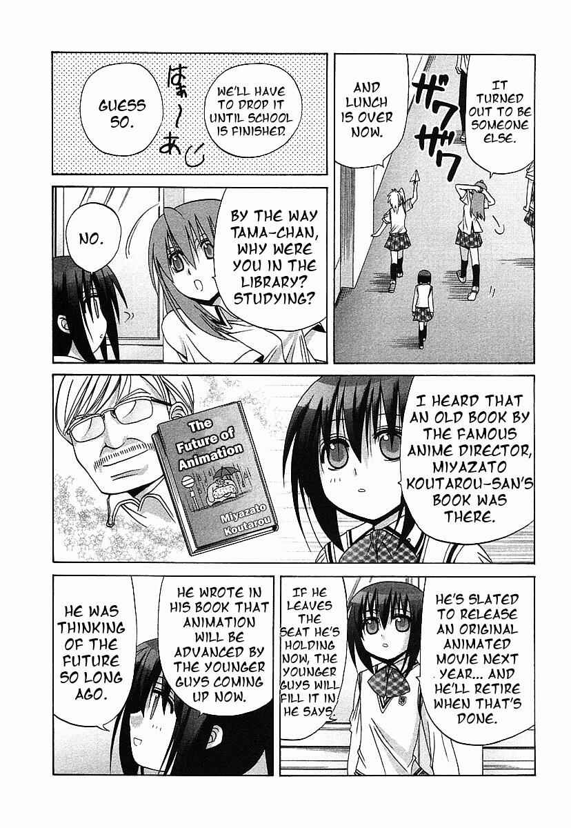 Page 19 Chapter 37 Bamboo Blade