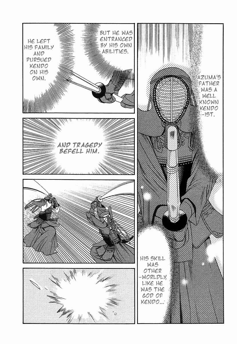 Page 3 Chapter 37 Bamboo Blade