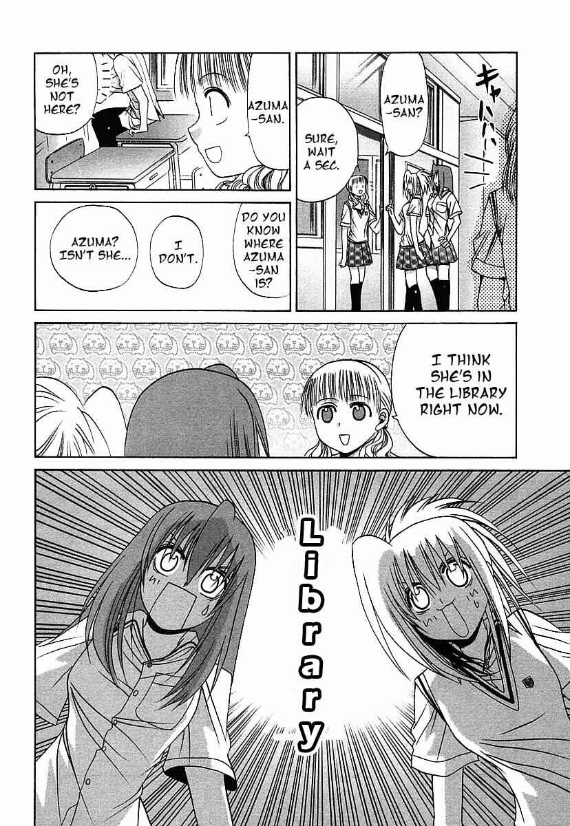 Page 6 Chapter 37 Bamboo Blade