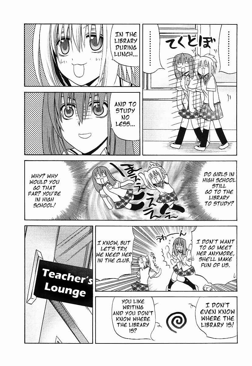 Page 7 Chapter 37 Bamboo Blade