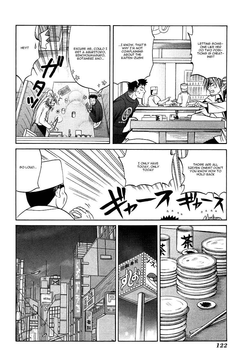 Page 11 Chapter 26 Bamboo Blade