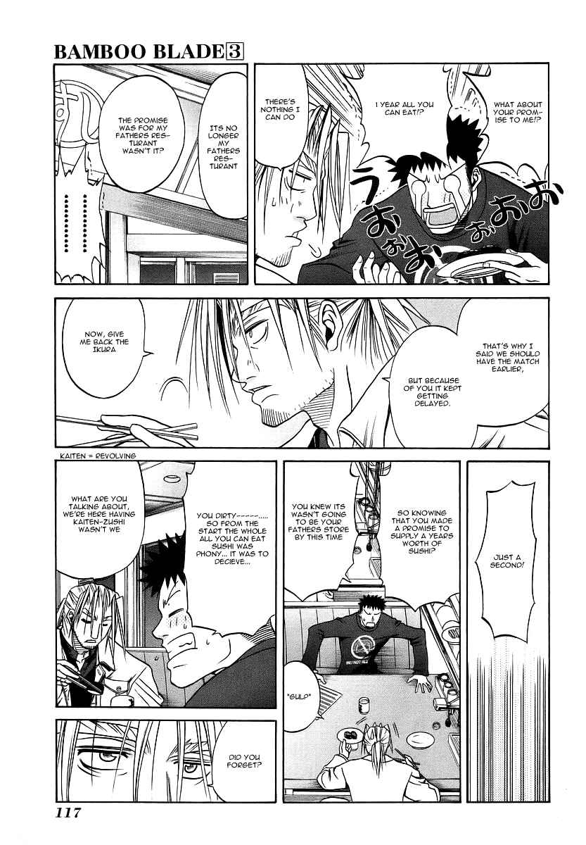 Page 6 Chapter 26 Bamboo Blade