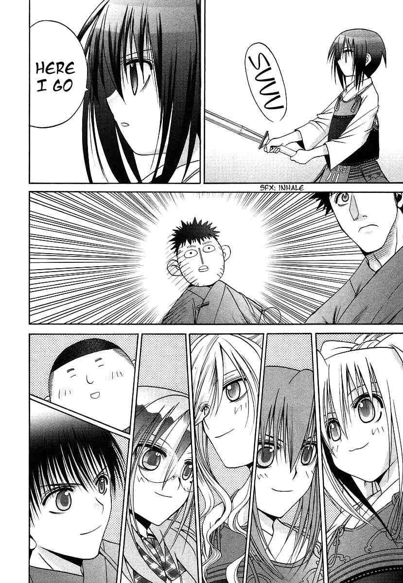 Page 13 Chapter 46 Bamboo Blade
