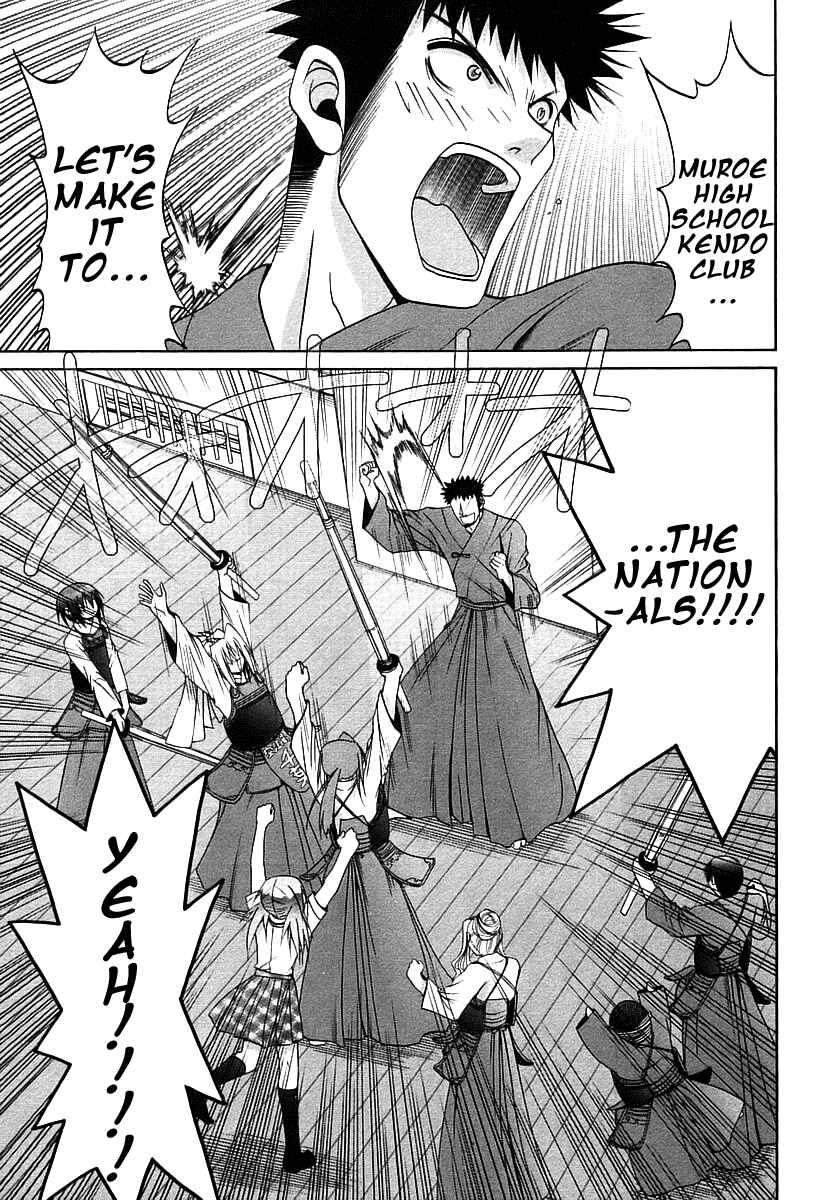 Page 16 Chapter 46 Bamboo Blade