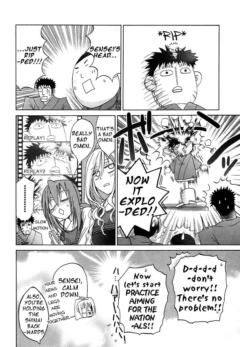 Page 17 Chapter 46 Bamboo Blade