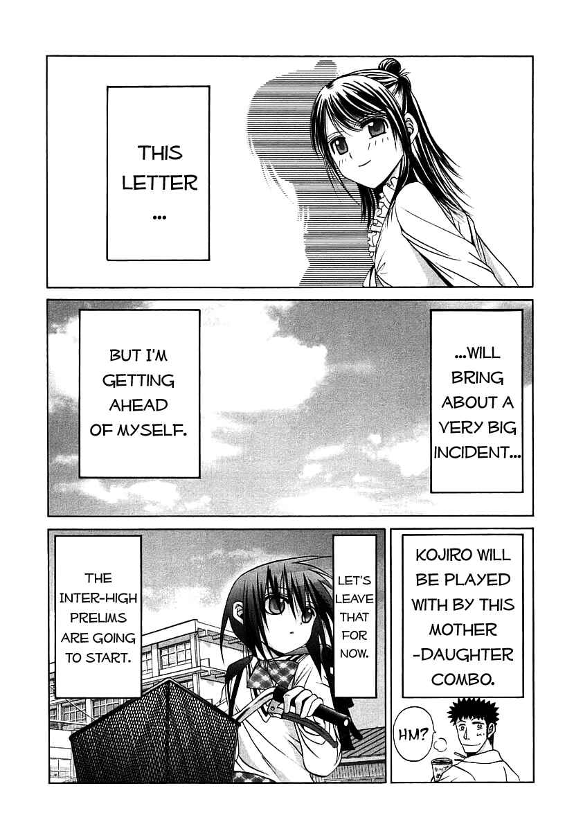 Page 22 Chapter 46 Bamboo Blade