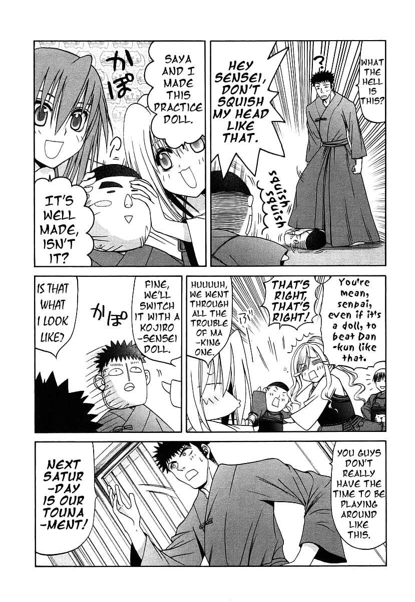 Page 6 Chapter 46 Bamboo Blade