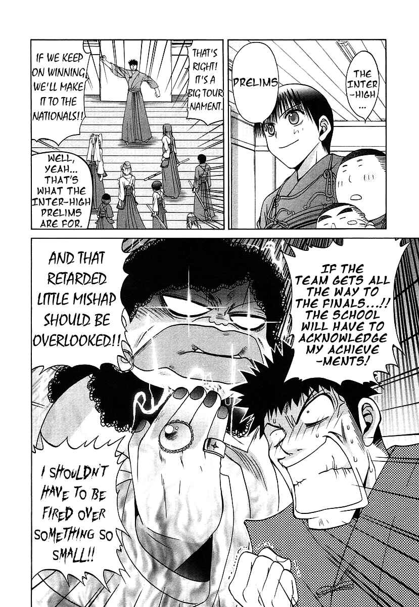 Page 7 Chapter 46 Bamboo Blade