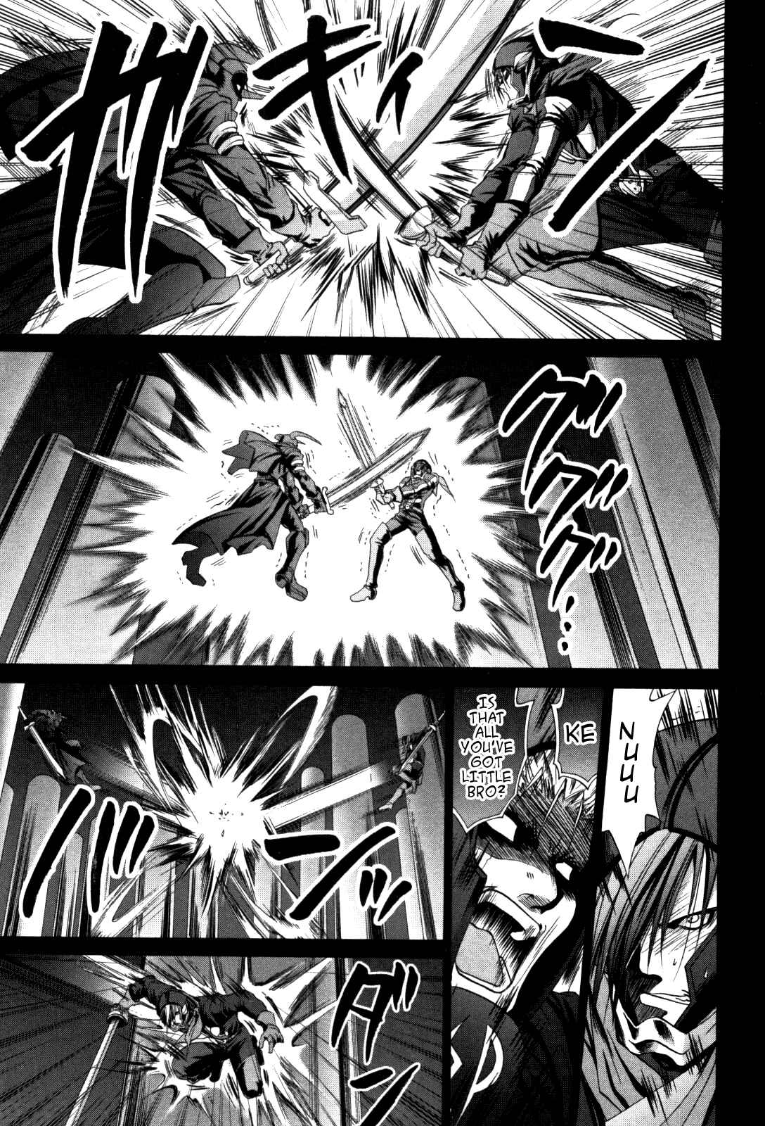 Page 1 Chapter 84 Bamboo Blade