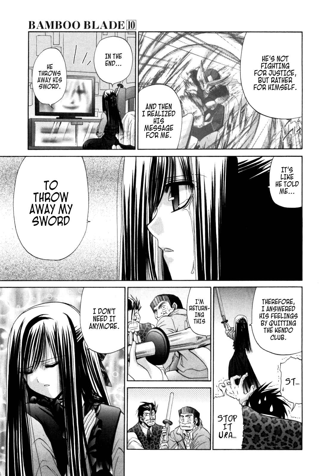Page 23 Chapter 84 Bamboo Blade