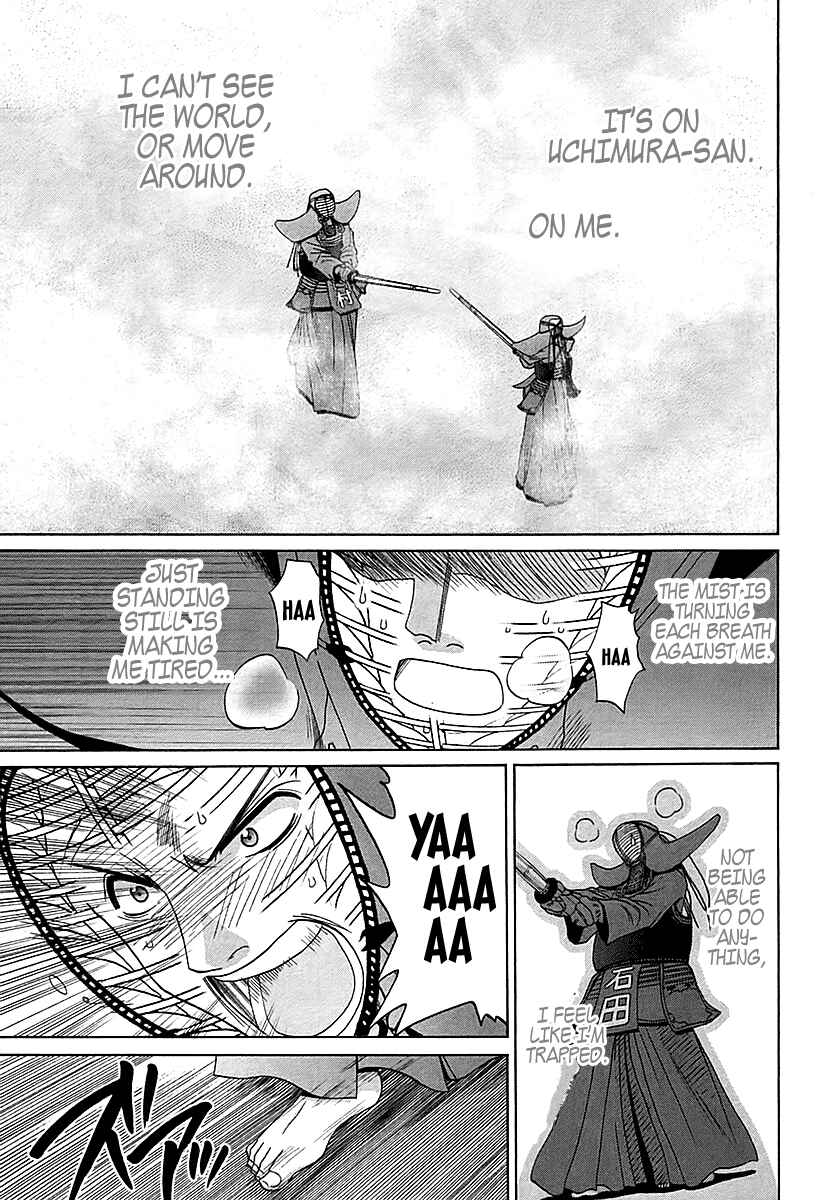 Page 13 Chapter 66 Bamboo Blade