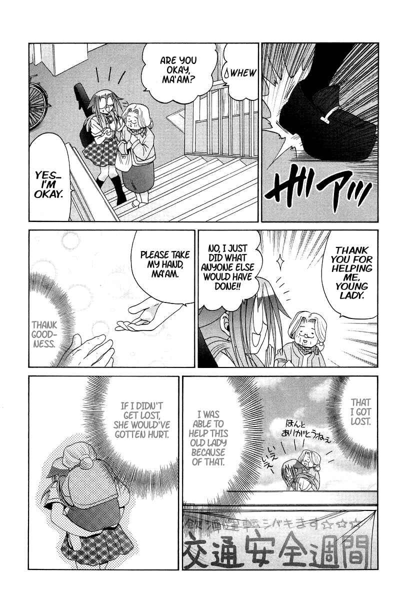 Page 18 Chapter 66 Bamboo Blade