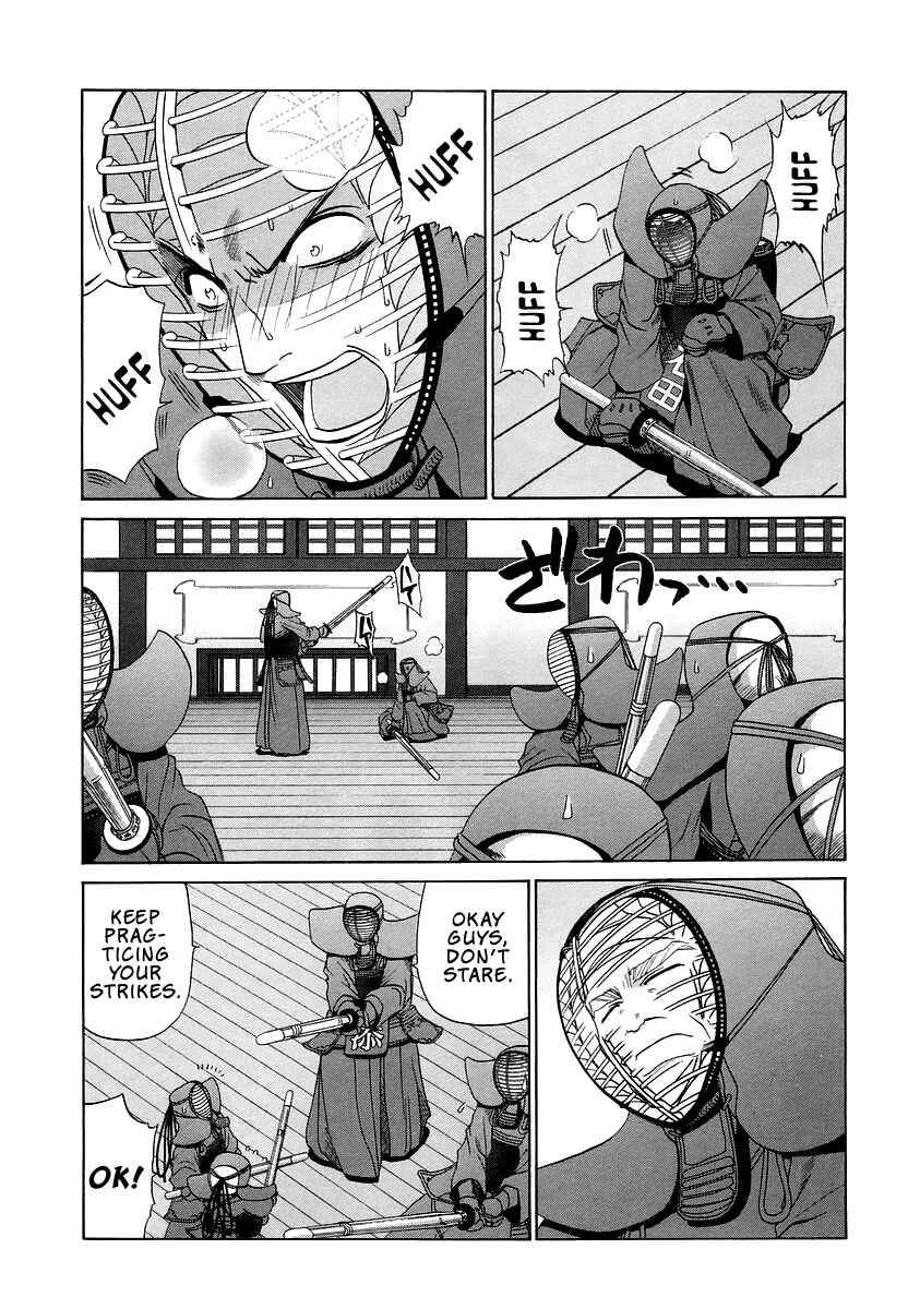 Page 3 Chapter 66 Bamboo Blade