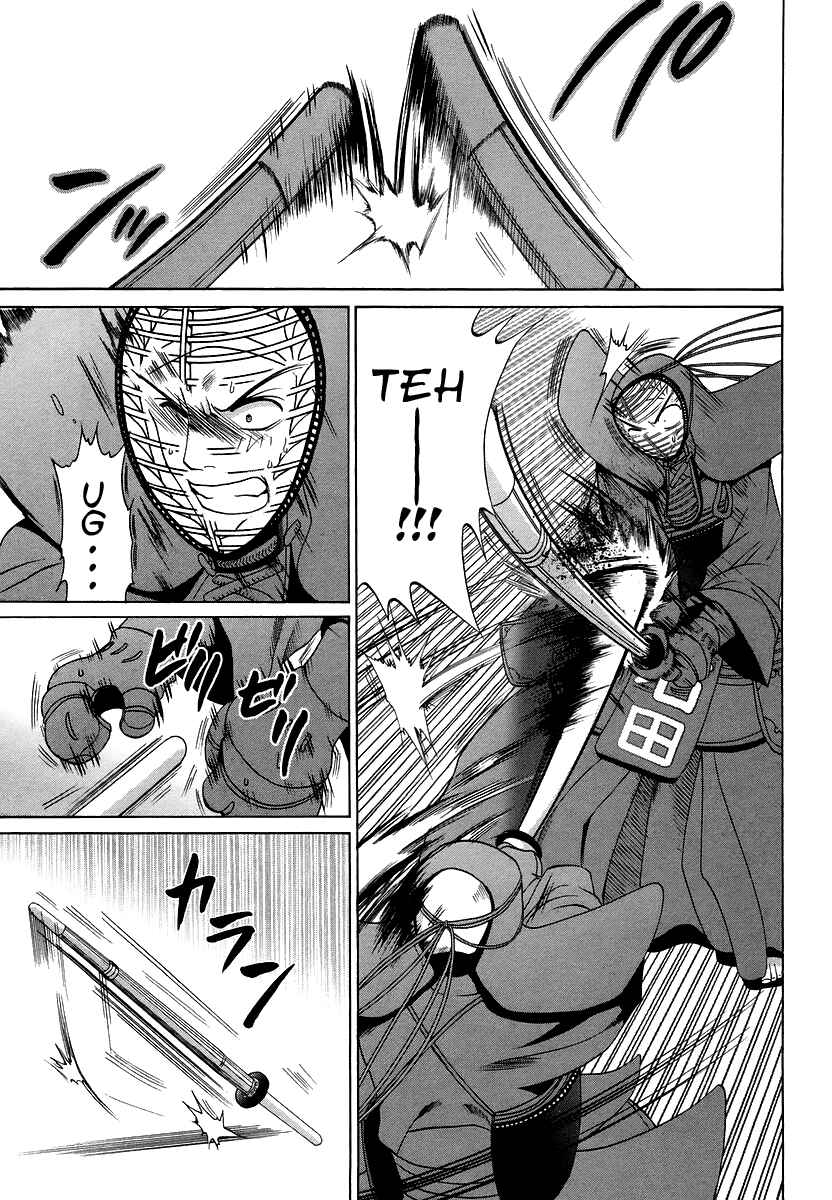 Page 7 Chapter 66 Bamboo Blade