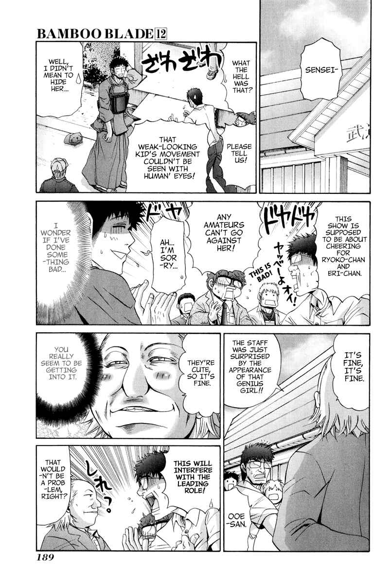 Page 10 Chapter 100 Bamboo Blade
