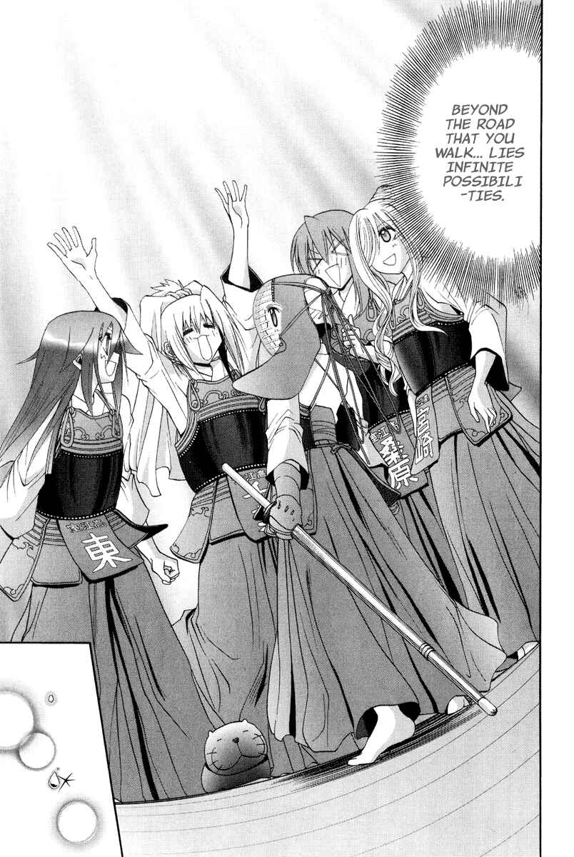 Page 18 Chapter 100 Bamboo Blade