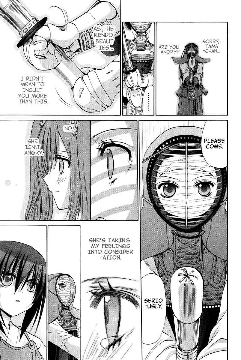 Page 26 Chapter 100 Bamboo Blade