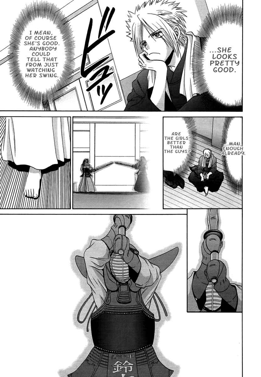 Page 13 Chapter 70 Bamboo Blade