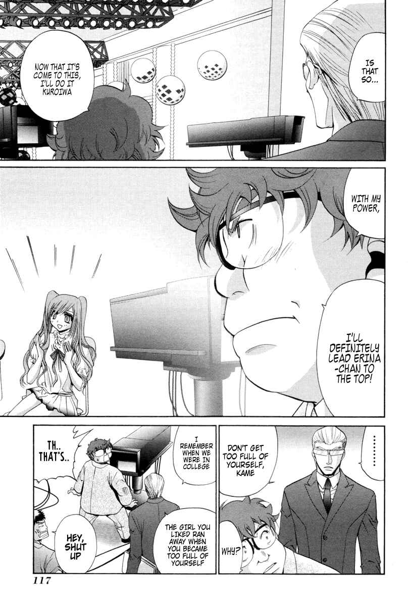 Page 11 Chapter 90 Bamboo Blade