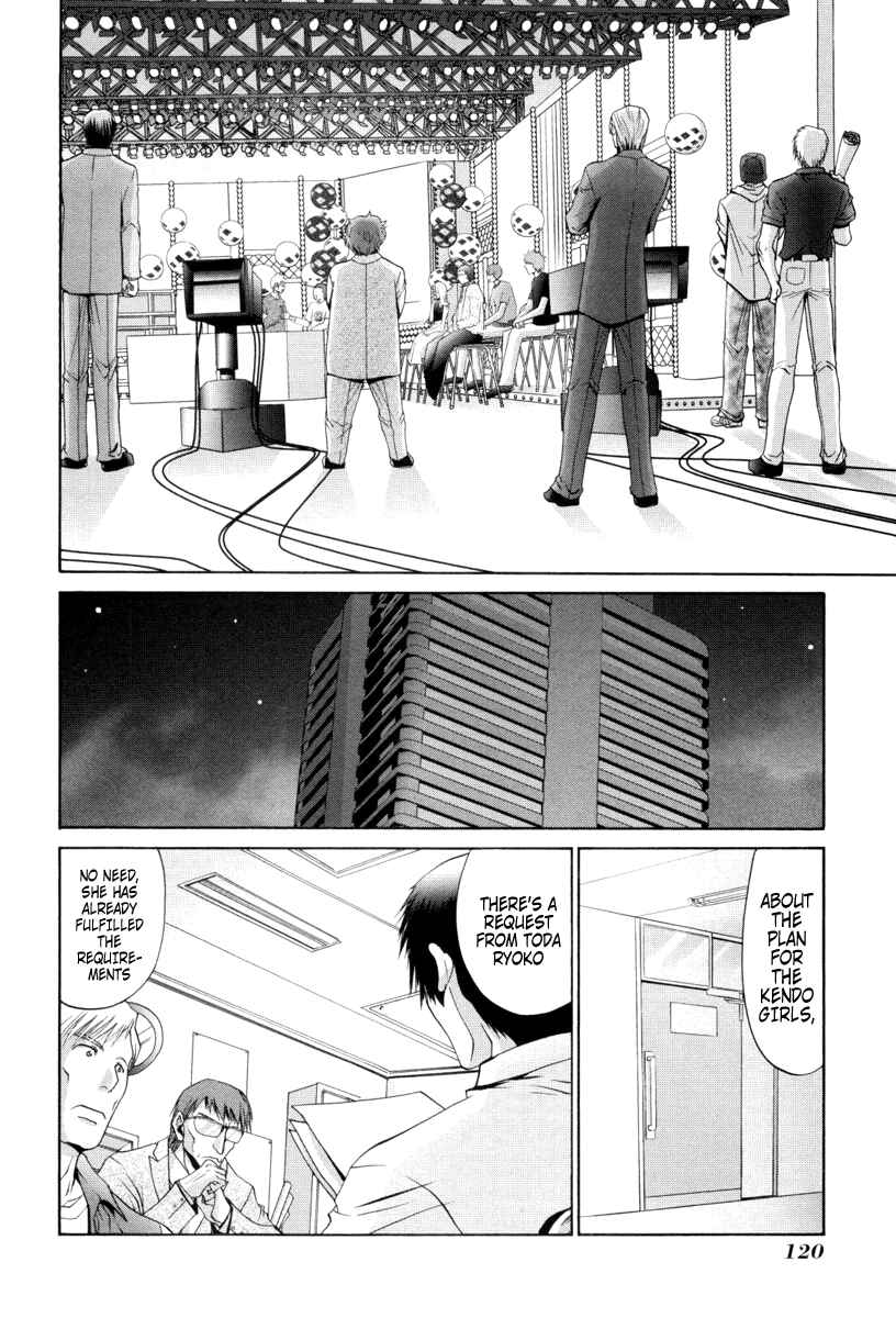 Page 14 Chapter 90 Bamboo Blade