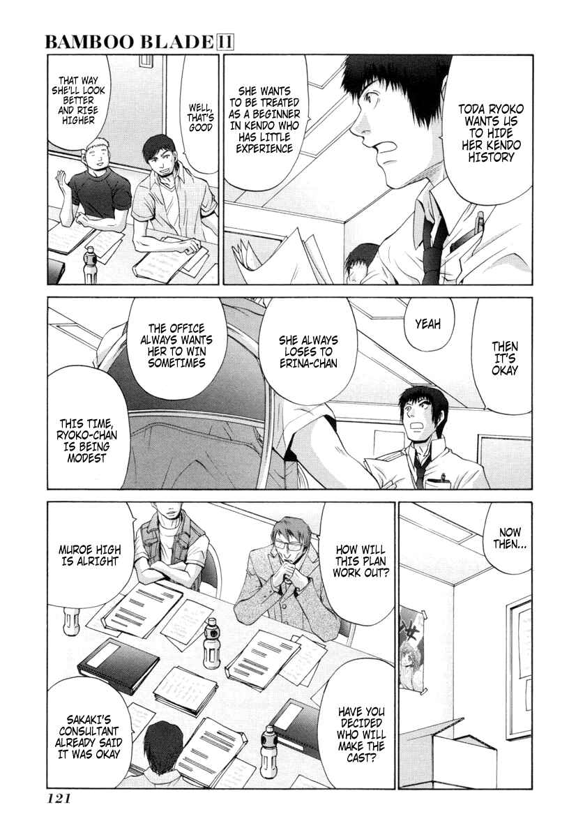 Page 15 Chapter 90 Bamboo Blade