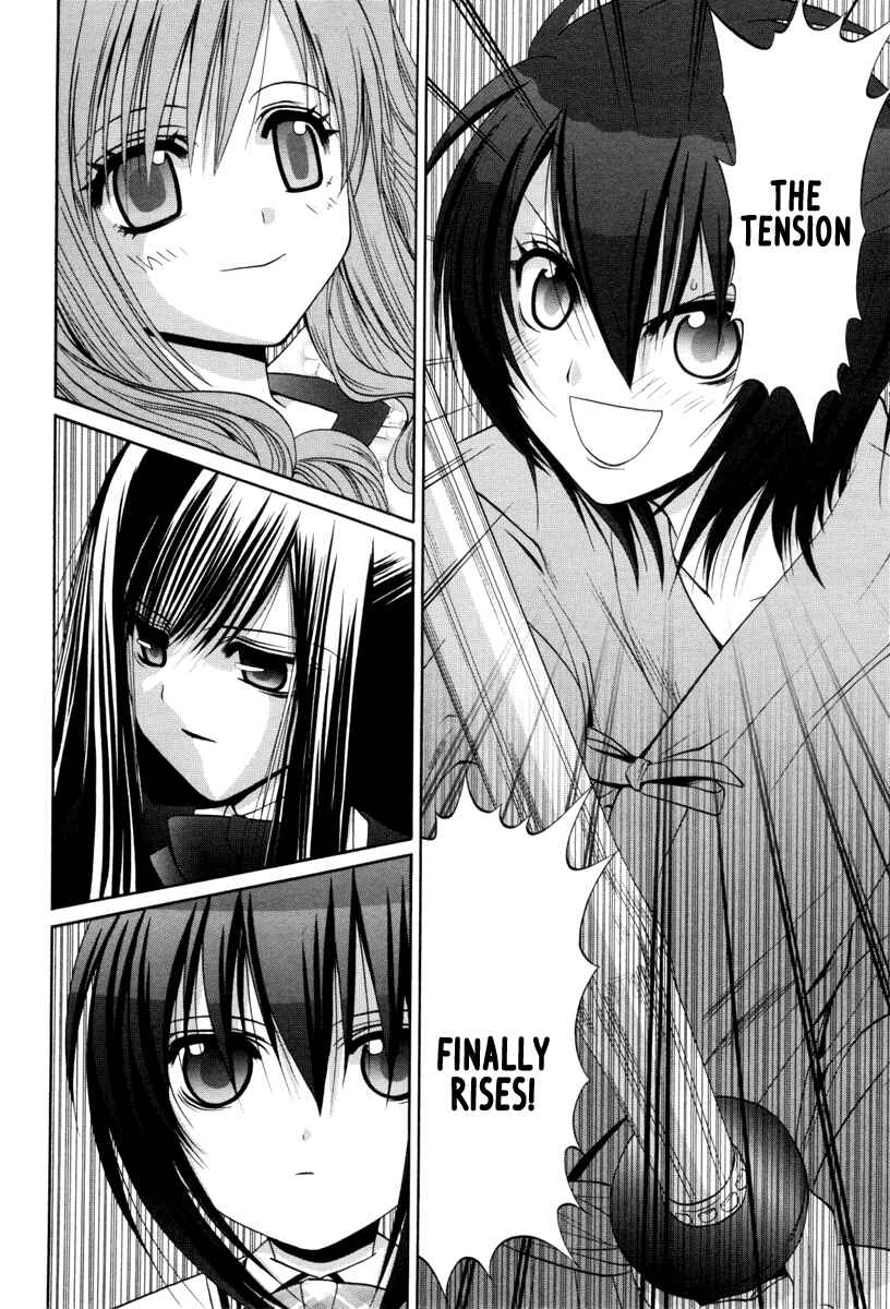 Page 2 Chapter 90 Bamboo Blade