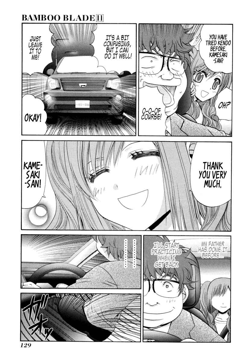 Page 23 Chapter 90 Bamboo Blade