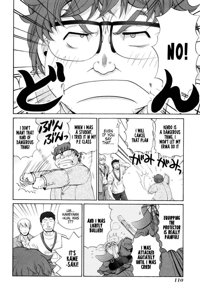Page 4 Chapter 90 Bamboo Blade