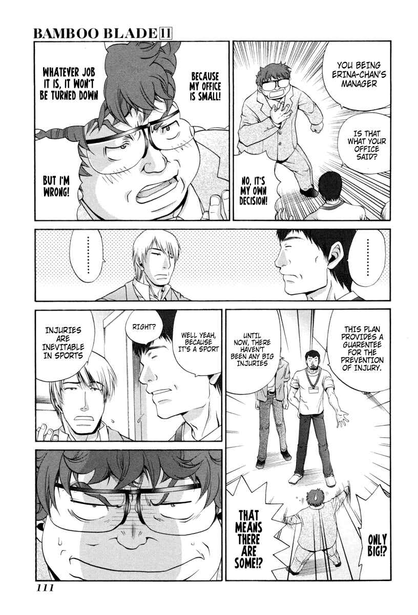 Page 5 Chapter 90 Bamboo Blade