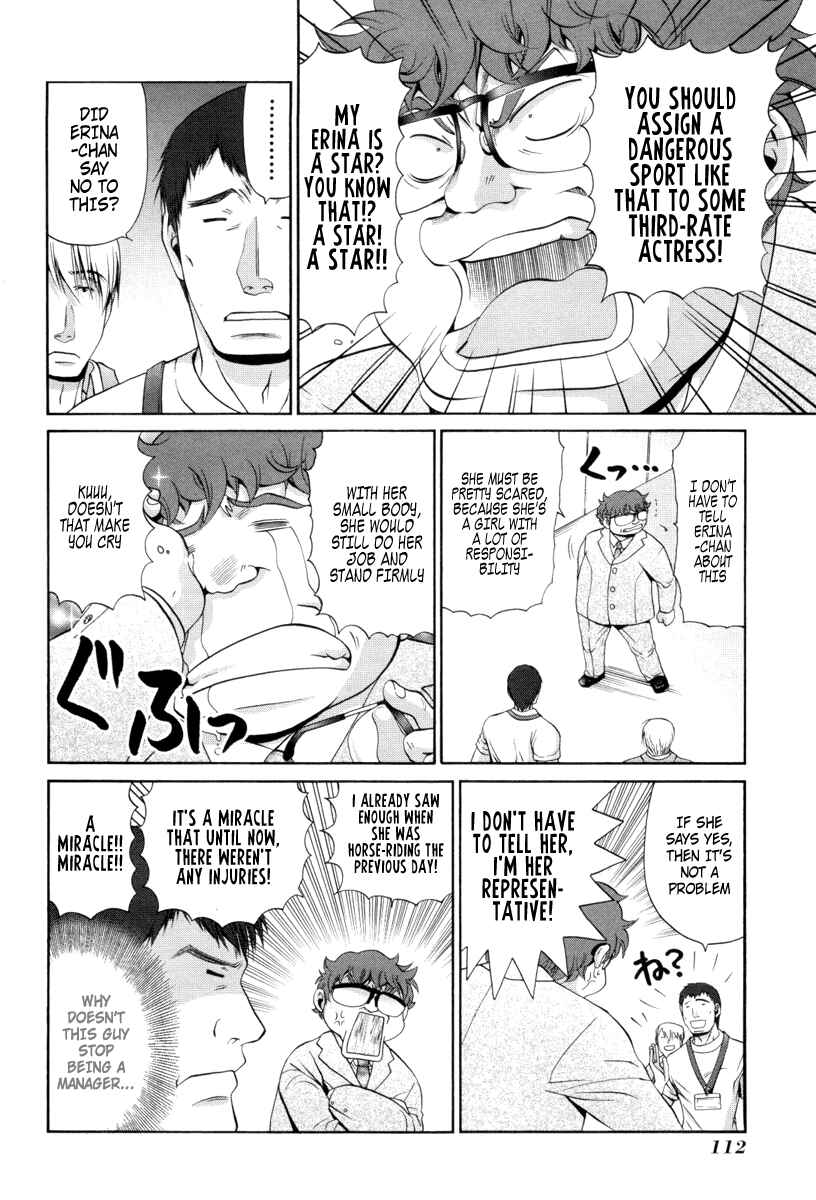 Page 6 Chapter 90 Bamboo Blade
