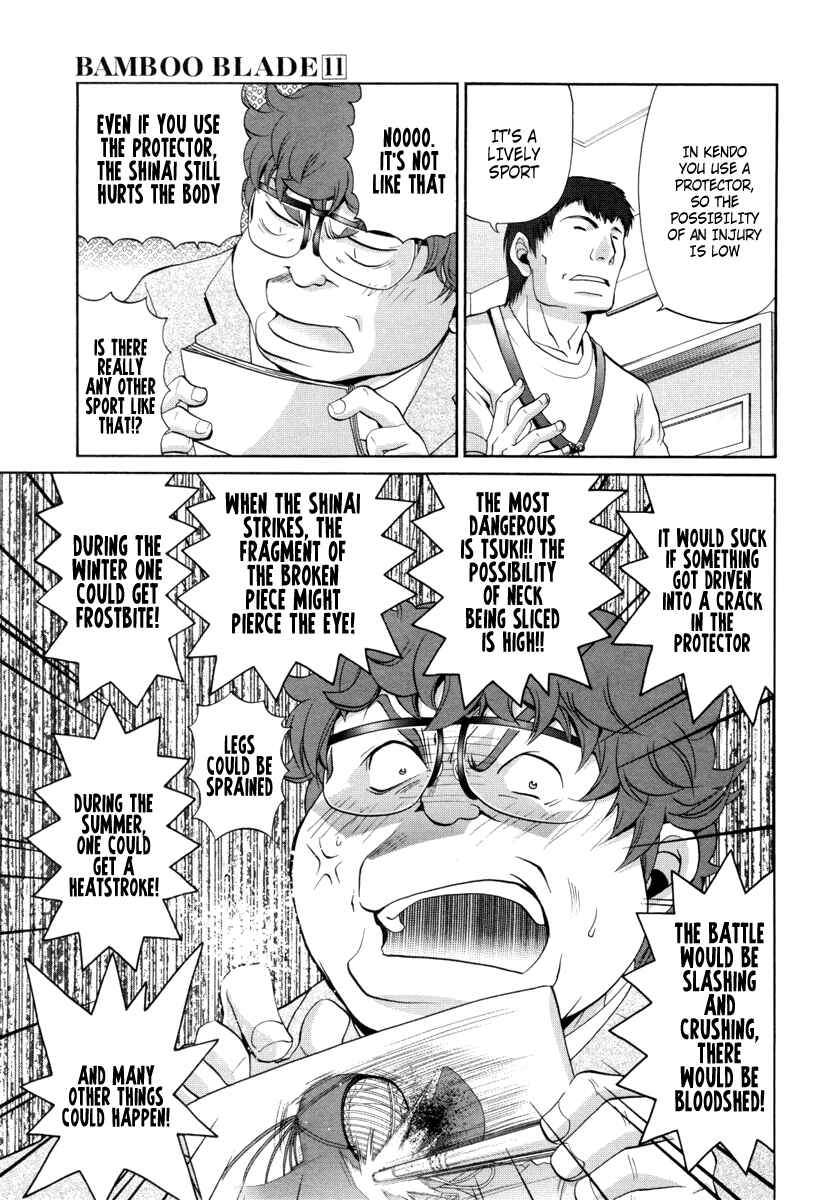 Page 7 Chapter 90 Bamboo Blade