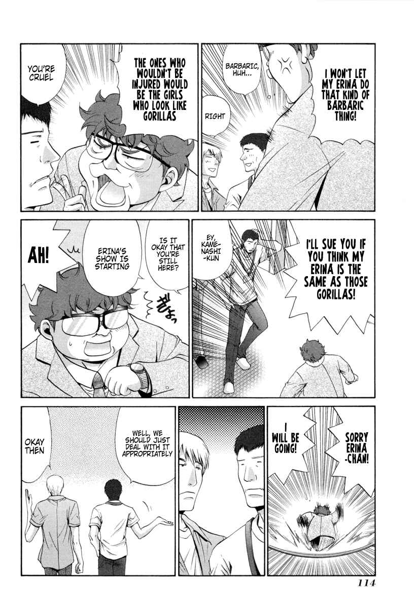 Page 8 Chapter 90 Bamboo Blade