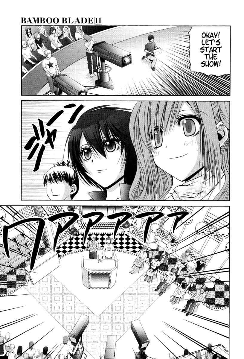 Page 9 Chapter 90 Bamboo Blade